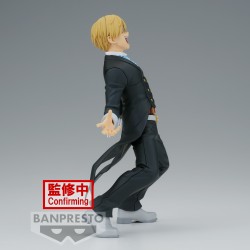 Static Figure - The Amazing Heroes - My Hero Academia - Monoma Neito