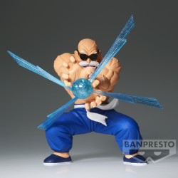 Figurine Statique - GxMateria - Dragon Ball - Tortue Géniale