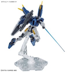 Maquette - High Grade - Gundam - Aerial Rebuild 