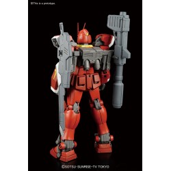 Modell - Master Grade - Gundam - Amazing Red Warrior