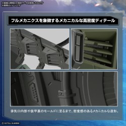 Model - Full Mechanics - Gundam - Forbidden