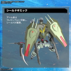 Model - Full Mechanics - Gundam - Forbidden