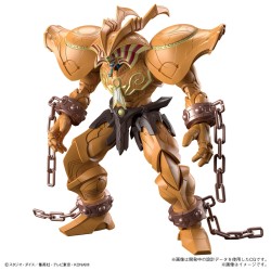 Modell - Figure Rise -...