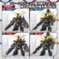 Maquette - SD - Gundam - Unicorn Banshee