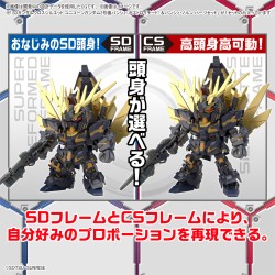 Maquette - SD - Gundam - Unicorn Banshee