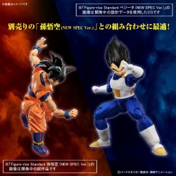 Maquette - High Grade - Dragon Ball - Vegeta