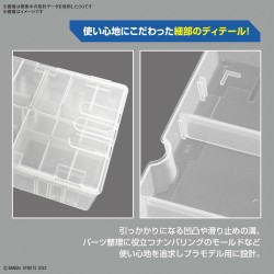Boîte de rangement - Multi Builder Case