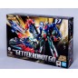 Gelenkfigur - Divers - GX-96 Getter Robo Go