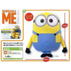 Peluche - Minions