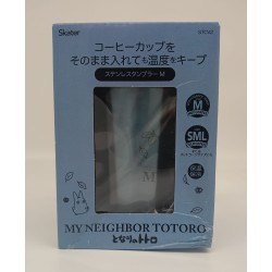 Glass - Damaged Products - My Neighbor Totoro - Blue Totoro