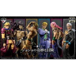 Ichibankuji - Ichibankuji -...