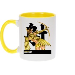 Mug - Parodie - La Sublime...