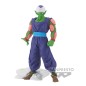 Figurine Statique - Solid Edge Works - Dragon Ball - Ver B - Piccolo Figurine Statique - Solid Edge Works - Dragon Ball - Ver B - Piccolo