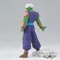 Figurine Statique - Solid Edge Works - Dragon Ball - Ver B - Piccolo Figurine Statique - Solid Edge Works - Dragon Ball - Ver B - Piccolo