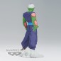 Figurine Statique - Solid Edge Works - Dragon Ball - Ver B - Piccolo Figurine Statique - Solid Edge Works - Dragon Ball - Ver B - Piccolo
