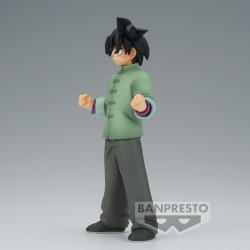 Statische Figur - DXF - Dragon Ball - Son Goten