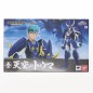 Gelenkfigur - Samuraï Troopers - Tôma - Toma Hashiba Gelenkfigur - Samuraï Troopers - Tôma - Toma Hashiba