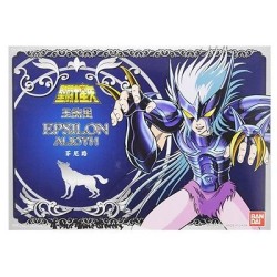 Gelenkfigur - Saint Seiya - Epsilon - Fenrir