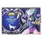 Figurine articulée - Saint Seiya