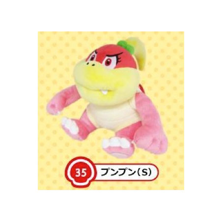 Peluche - Nintendo - Poum Poum