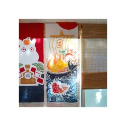 Curtains - Curtains - Spirited Away - Tenugi