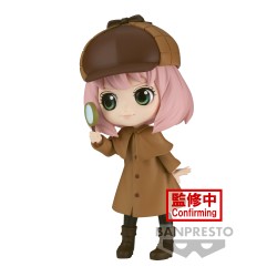 Static Figure - Q Posket...