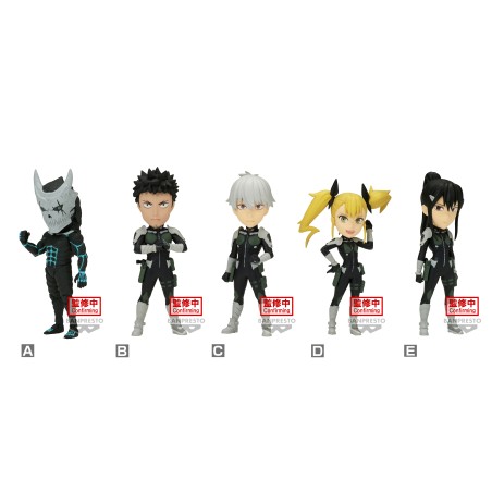 Static Figure - WCF - Kaiju N°8 - Vol.01