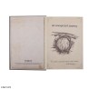 Notebook - BackToSchool - Lord of the Rings - Lonely Mountain