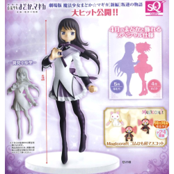 Static Figure - Magical Madoka - Homura