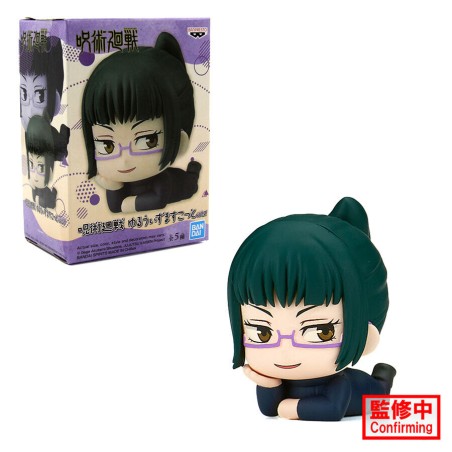 Static Figure - Jujutsu Kaisen - Maki Zenin
