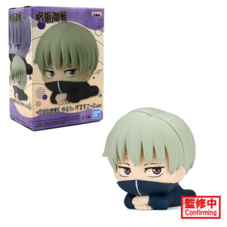 Static Figure - Jujutsu Kaisen - Toge Inumaki