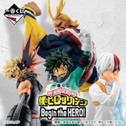 Ichibankuji - Ichibankuji - My Hero Academia - Begin the Hero