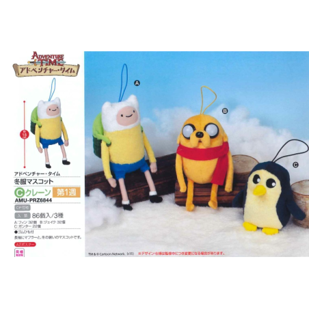 Peluche - Adventure Time - Finn Mertens