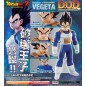 Figurine Statique - Dragon Ball - Vegeta