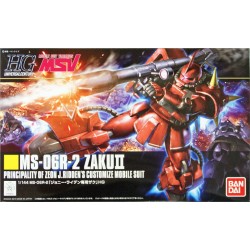 Model - High Grade - Gundam - MS-06R-2 Zaku II