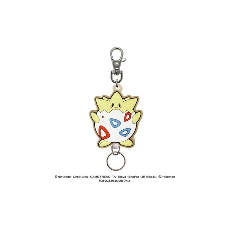 Keychain - Pokemon - Togepi