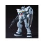 Maquette - High Grade - Gundam - GM Custom Maquette - High Grade - Gundam - GM Custom