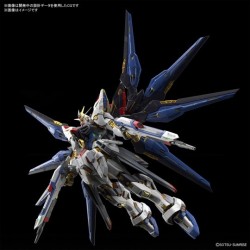 Maquette - Master Grade - Gundam - Strike Freedom