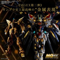 Model - Master Grade - Gundam - Strike Freedom