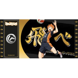 Ticket de collection - Golden Tickets Black Edition - Haikyu - Hinata - "2000pcs Limited"