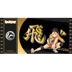 Sammlerticket - Golden Tickets Black Edition - Haikyu - Nishinoya - "1000pcs Limited"