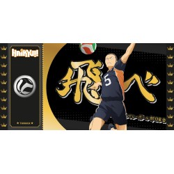 Ticket de collection - Golden Tickets Black Edition - Haikyu - Tanaka - "1000pcs Limited"