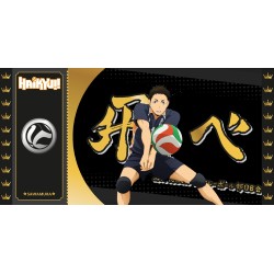 Collector Ticket - Golden Tickets Black Edition - Haikyu - Sawamura - "1000pcs Limited"