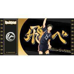 Collector Ticket - Golden Tickets Black Edition - Haikyu - Yamaguchi - "1000pcs Limited"