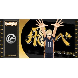 Sammlerticket - Golden Tickets Black Edition - Haikyu - Tsukishima - "1000pcs Limited"