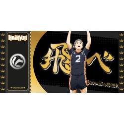 Ticket de collection - Golden Tickets Black Edition - Haikyu - Sugawara - "500pcs Limited"