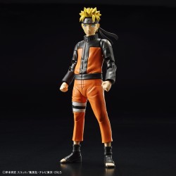 Model - Figure Rise - Naruto - Uzumaki Naruto