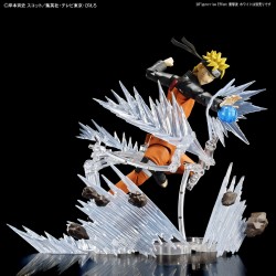 Maquette - Figure Rise - Naruto - Uzumaki Naruto