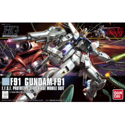 Model - High Grade - Gundam - F91