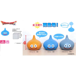 USB - Dragon Quest -...